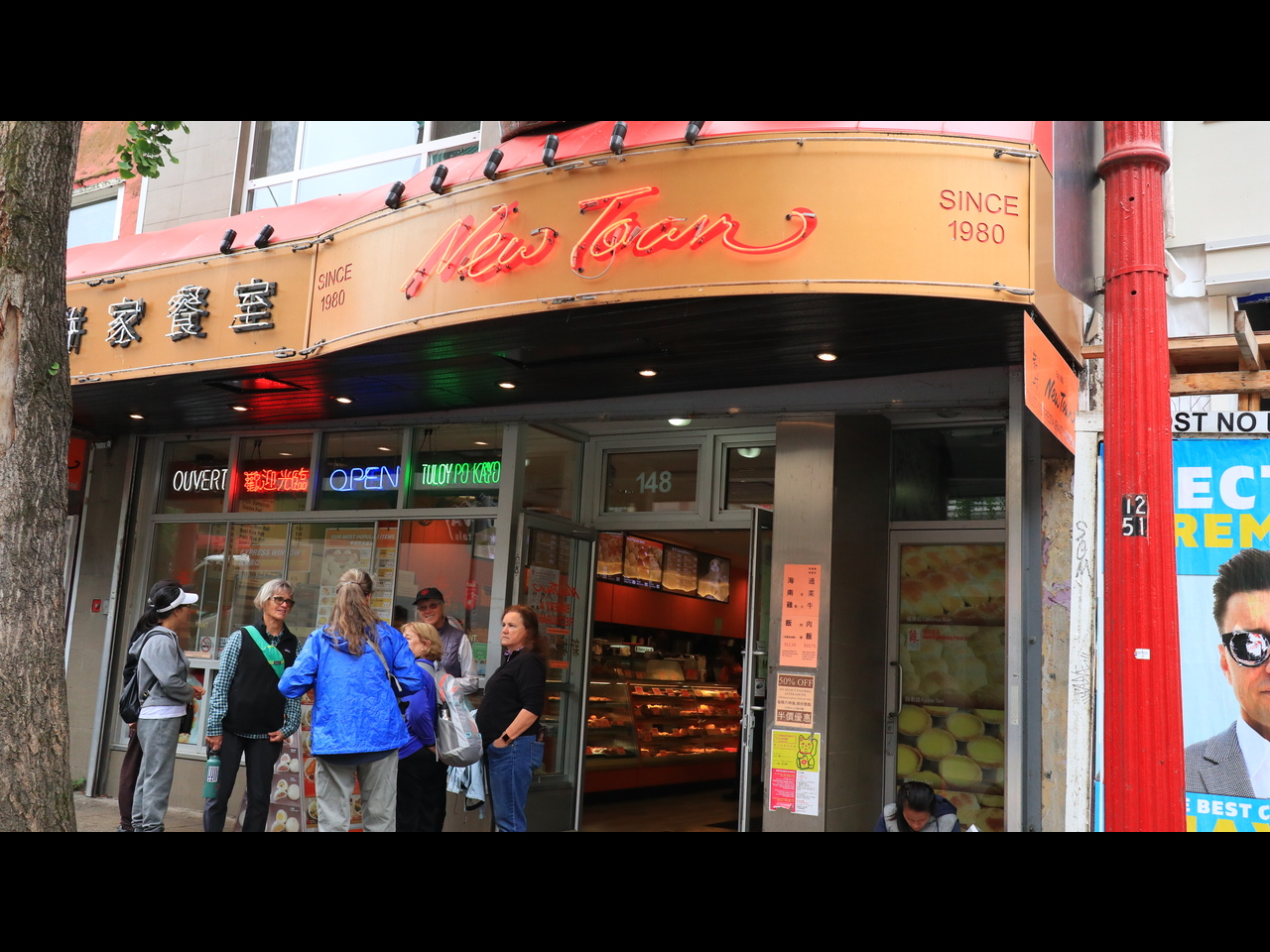 New Town Bakery & Restaurant Vancouver, British Columbia Elsie Hui